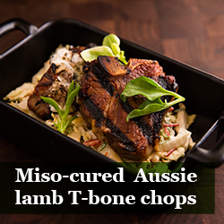 Miso-cured lamb t-bones